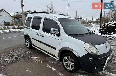 Цены Renault Минивэн в Вознесенске