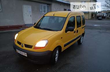 Ціни Renault Мінівен в Івано-Франківську