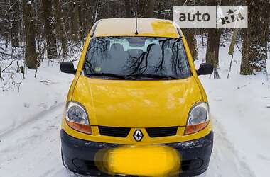 Ціни Renault Мінівен в Чернігові