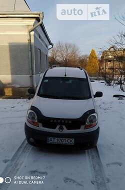 Цены Renault Минивэн в Бурштыне