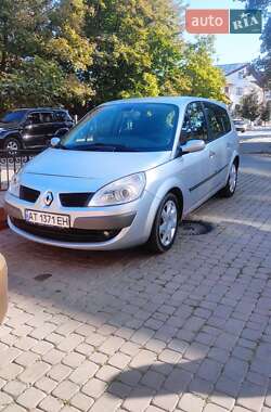 Цены Renault Минивэн в Черновцах