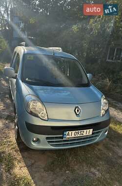 Цены Renault Минивэн в Ирпене