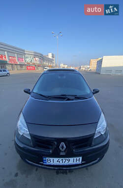 Ціни Renault Мінівен в Полтаві