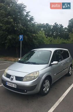 Цены Renault Минивэн в Фастове