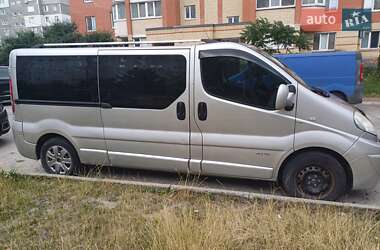 Ціни Renault Мінівен