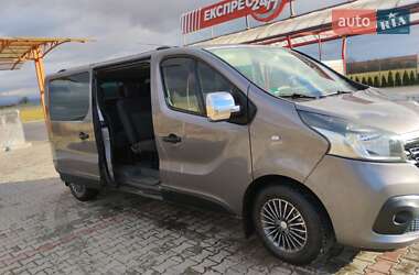 Ціни Renault Мінівен в Тячеві