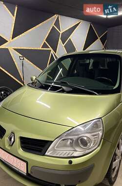 Цены Renault Минивэн в Луцке