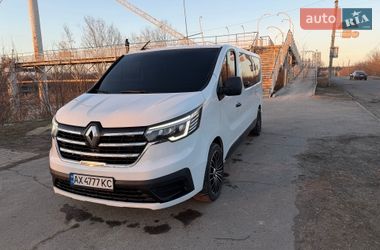 Ціни Renault Мінівен в Харкові