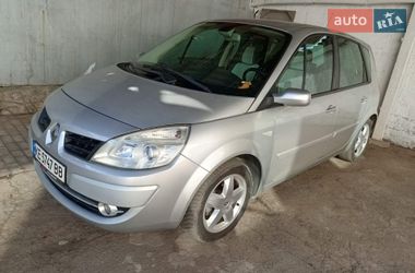 Цены Renault Минивэн в Павлограде