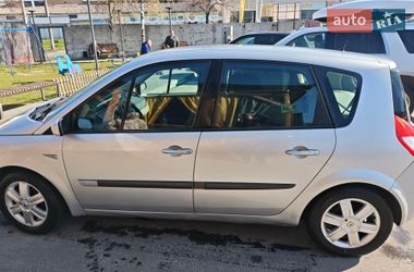 Цены Renault Минивэн в Чернигове