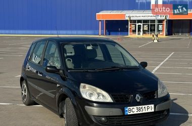 Цены Renault Минивэн в Сумах