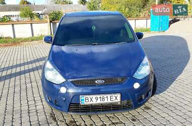 Цены Ford S-Max Минивэн