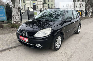 Цены Renault Scenic Минивэн