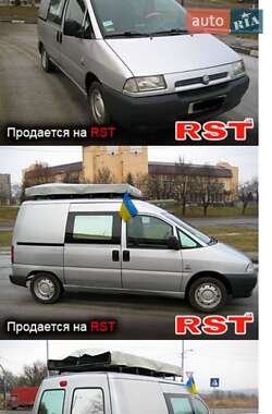 Ціни Fiat Scudo Мінівен