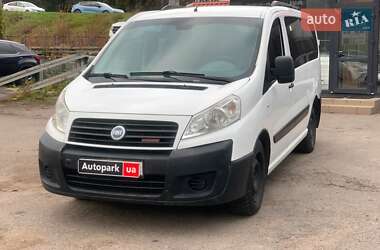 Ціни Fiat Scudo Мінівен