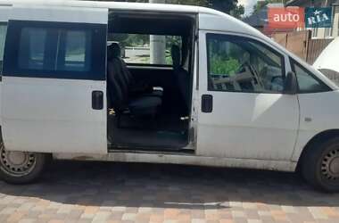 Характеристики Fiat Scudo Мінівен