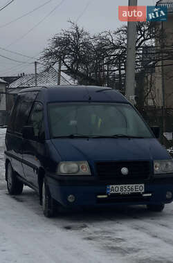 Характеристики Fiat Scudo Мінівен