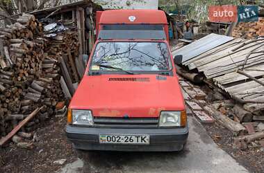 Ціни SEAT Мінівен