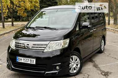 Характеристики Nissan Serena Минивэн