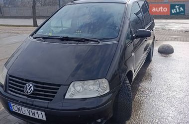 Характеристики Volkswagen Sharan Минивэн
