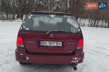 Характеристики Honda Shuttle Мінівен