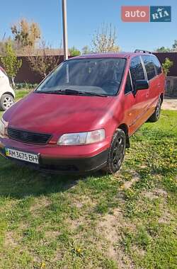 Характеристики Honda Shuttle Мінівен