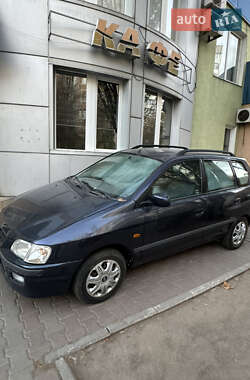 Цены Mitsubishi Space Star Минивэн