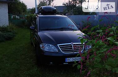 Ціни SsangYong Мінівен