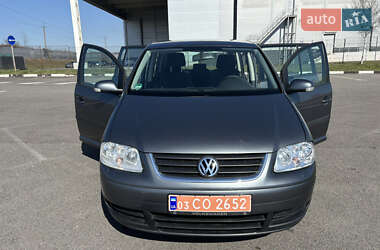 Характеристики Volkswagen Touran Минивэн