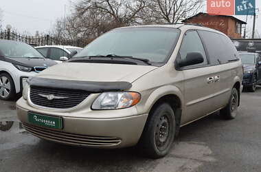 Ціни Chrysler Town & Country Мінівен