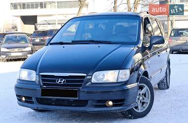 Характеристики Hyundai Trajet Минивэн