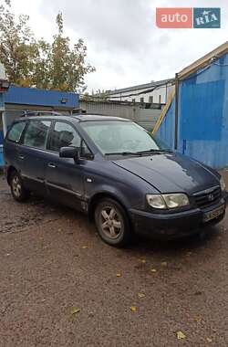 Характеристики Hyundai Trajet Минивэн