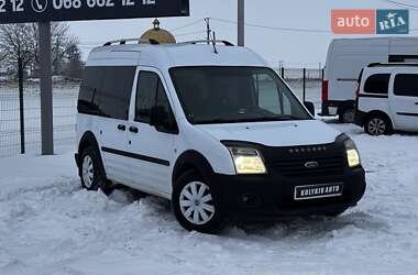 Ціни Ford Transit Connect Мінівен
