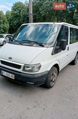 Характеристики Ford Transit Мінівен