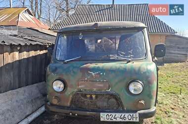 Цены УАЗ Минивэн