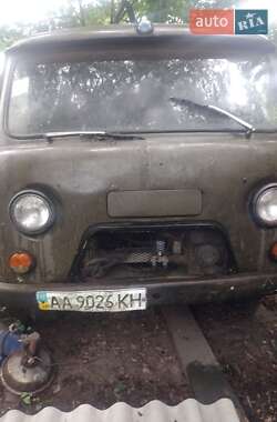 Цены УАЗ Минивэн