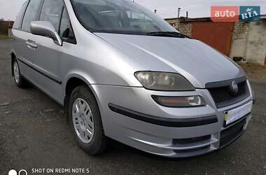 Характеристики Fiat Ulysse Минивэн
