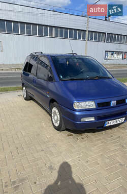 Характеристики Fiat Ulysse Мінівен