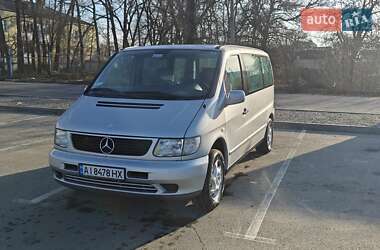 Характеристики Mercedes-Benz Vito Мінівен