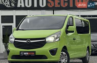 Цены Opel Vivaro Минивэн