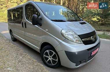 Ціни Opel Vivaro Мінівен