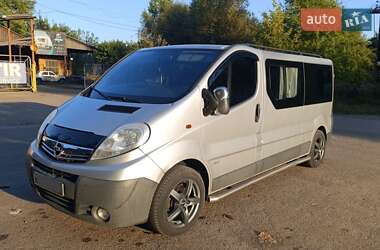 Цены Opel Vivaro Минивэн