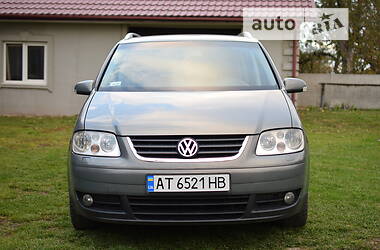 Ціни Volkswagen Мінівен в Косові