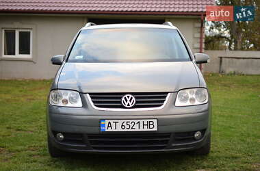 Цены Volkswagen Минивэн в Косове