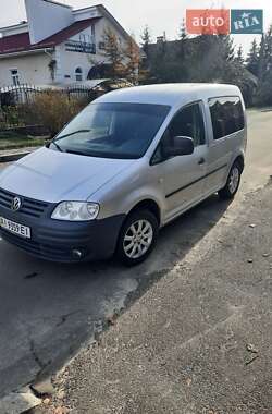 Цены Volkswagen Минивэн в Борисполе