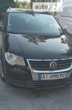 Цены Volkswagen Минивэн в Переяславе