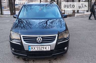 Ціни Volkswagen Мінівен в Харкові
