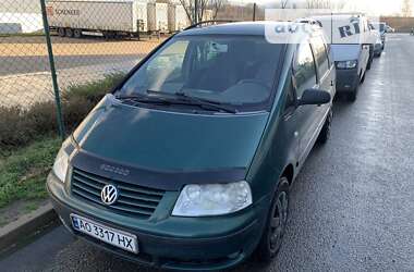 Цены Volkswagen Минивэн в Иршаве