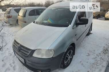 Ціни Volkswagen Мінівен в Вознесенську