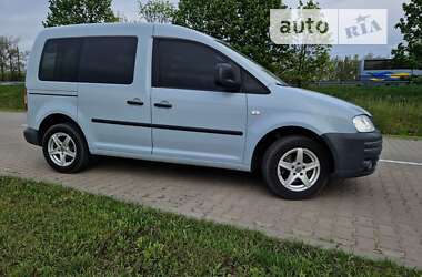 Цены Volkswagen Минивэн в Василькове